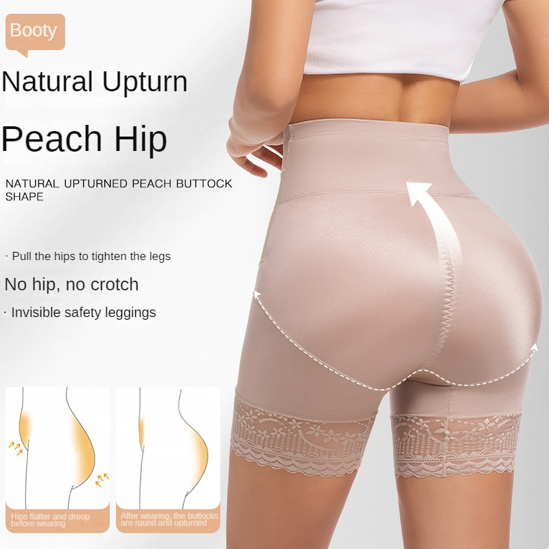 Braga pantalón de protección d - Body Jewelry Underwear reseña y precio