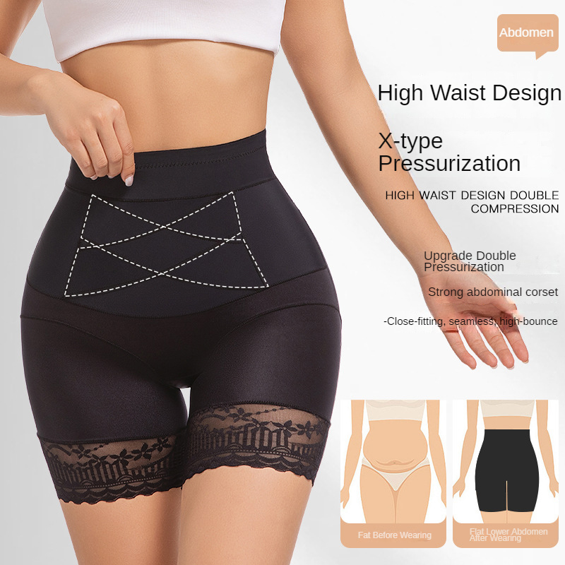 Braga pantalón de protección d - Body Jewelry Underwear reseña y precio